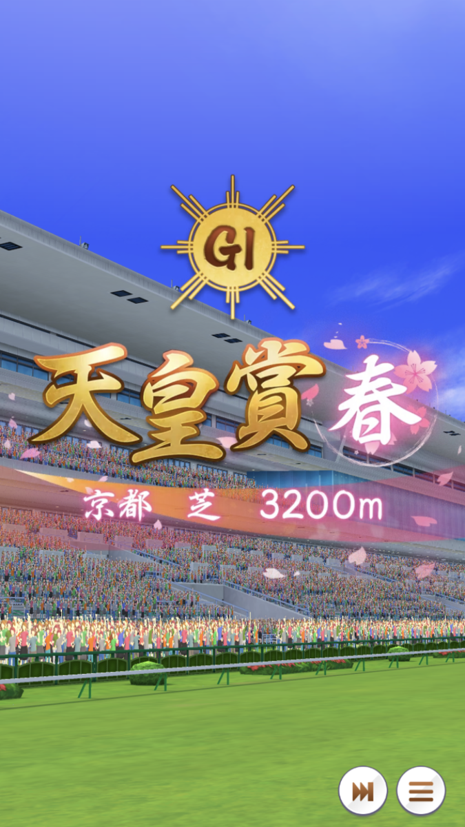 f:id:sho5_919:20210318160949p:plain