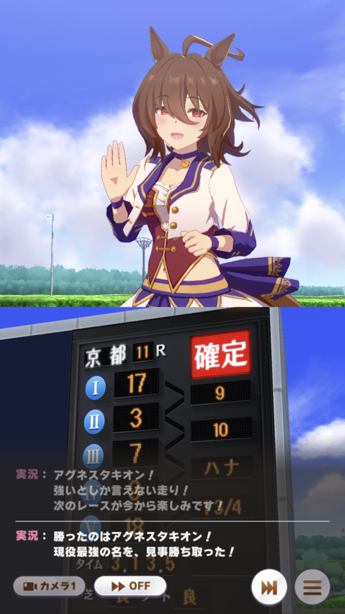 f:id:sho5_919:20210318161011p:plain