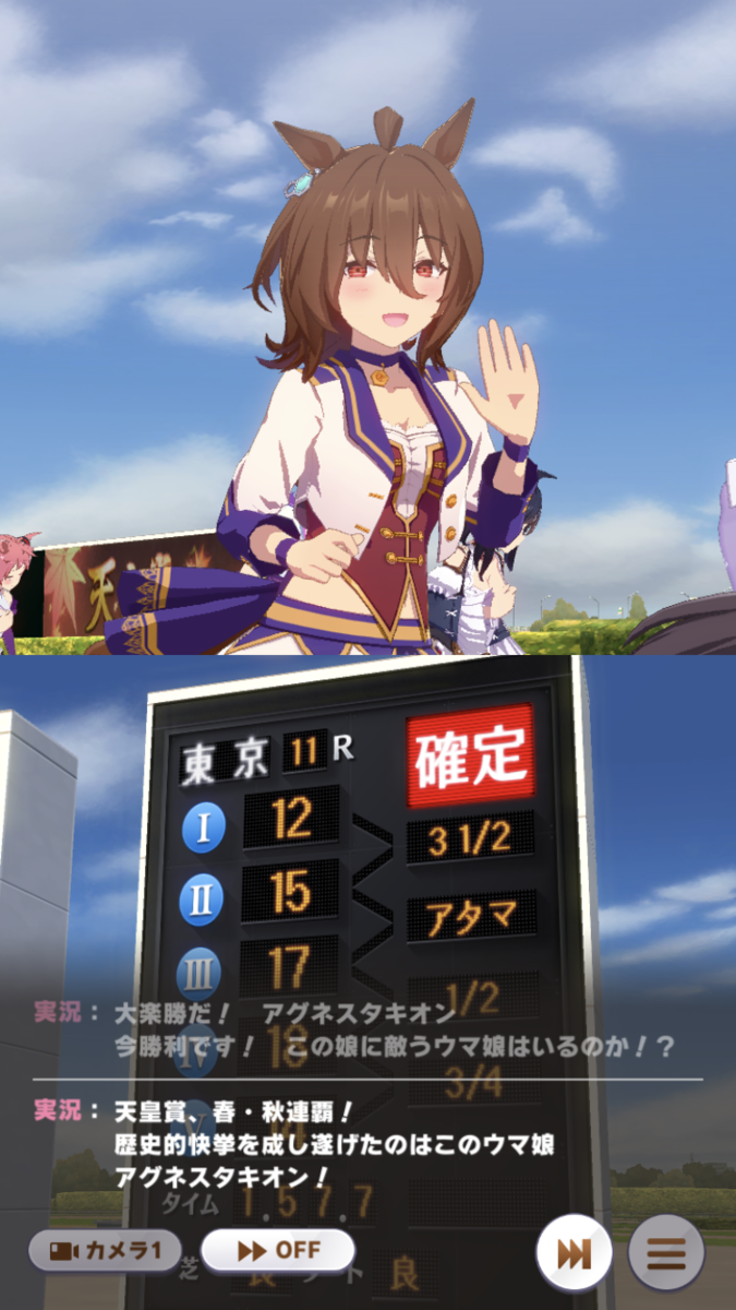f:id:sho5_919:20210318161050p:plain