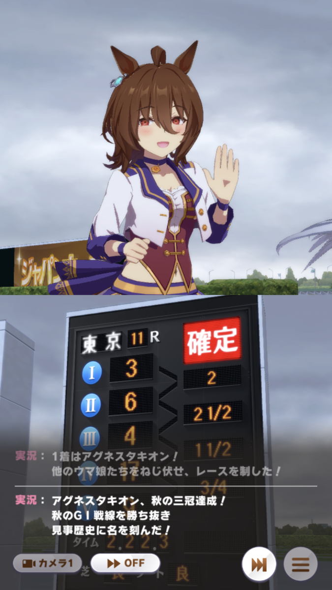 f:id:sho5_919:20210318161108p:plain
