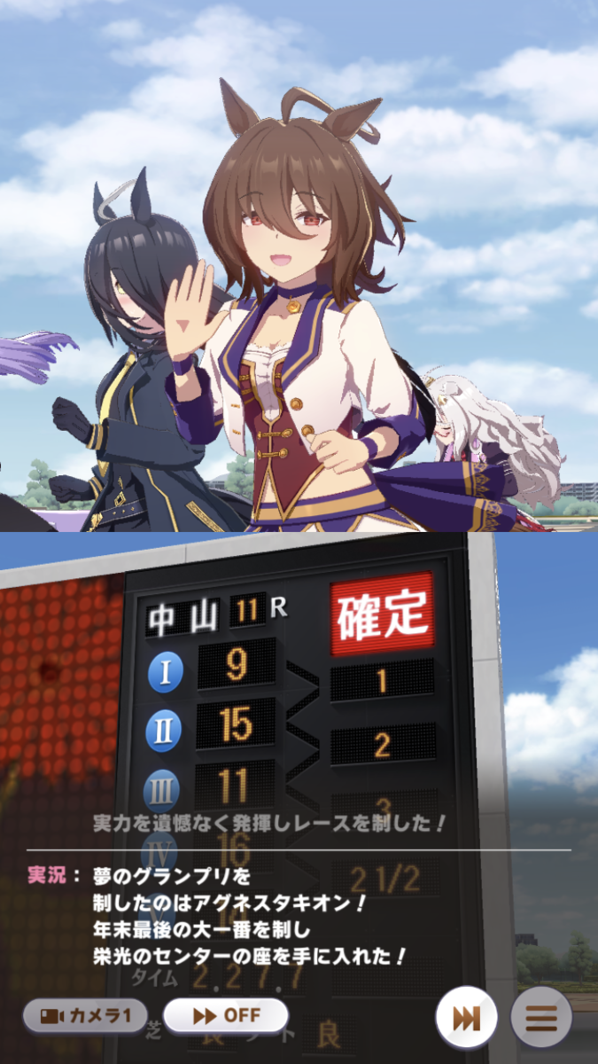 f:id:sho5_919:20210318161148p:plain