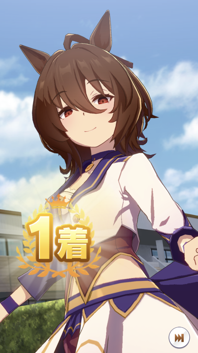 f:id:sho5_919:20210318161158p:plain