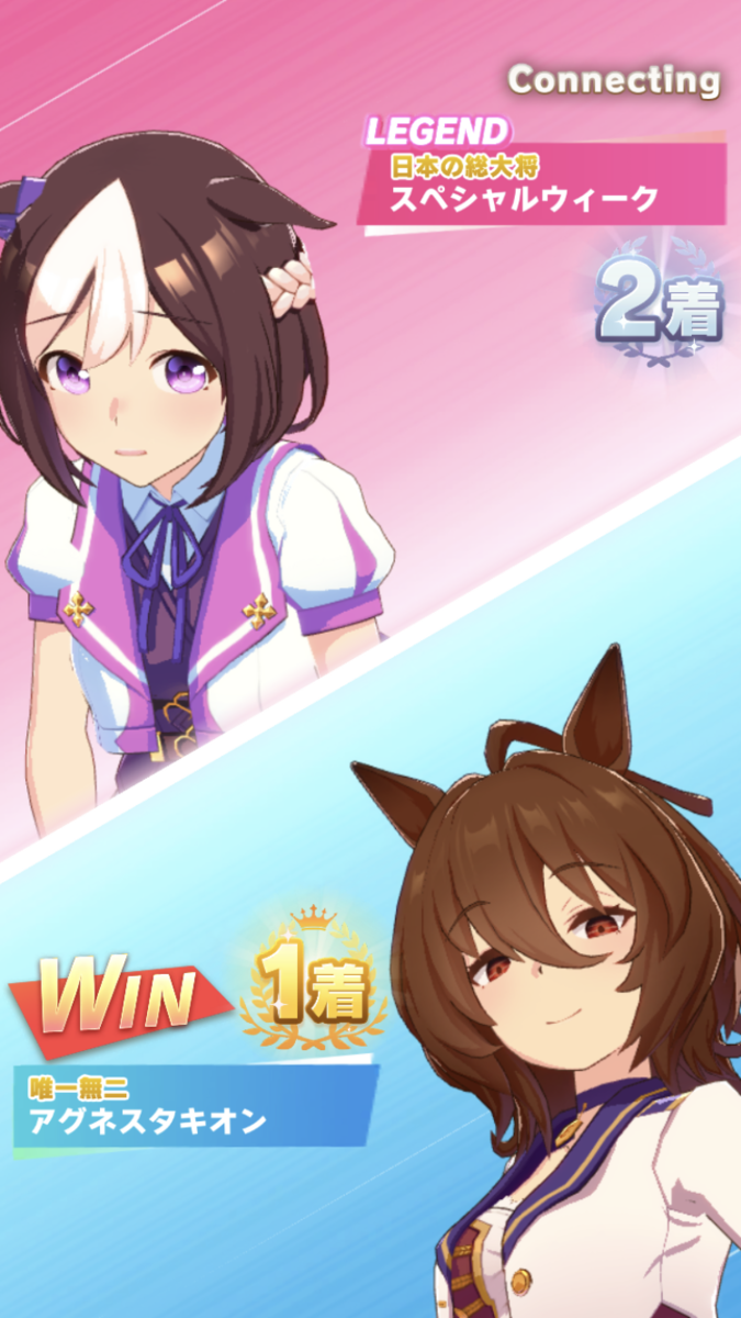 f:id:sho5_919:20210320203335p:plain
