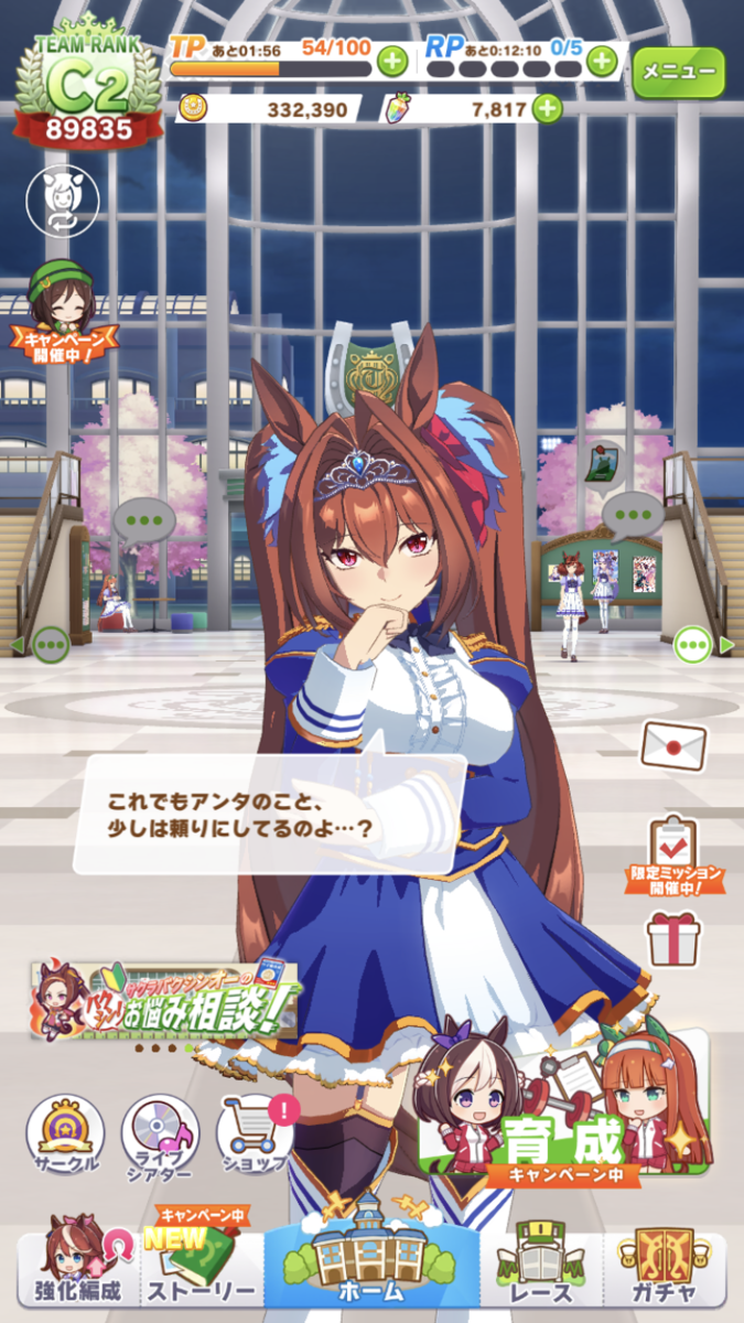 f:id:sho5_919:20210328184723p:plain