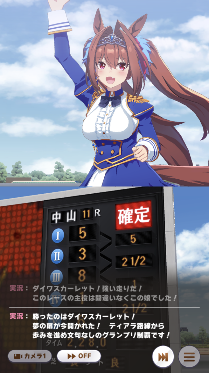 f:id:sho5_919:20210328185132p:plain