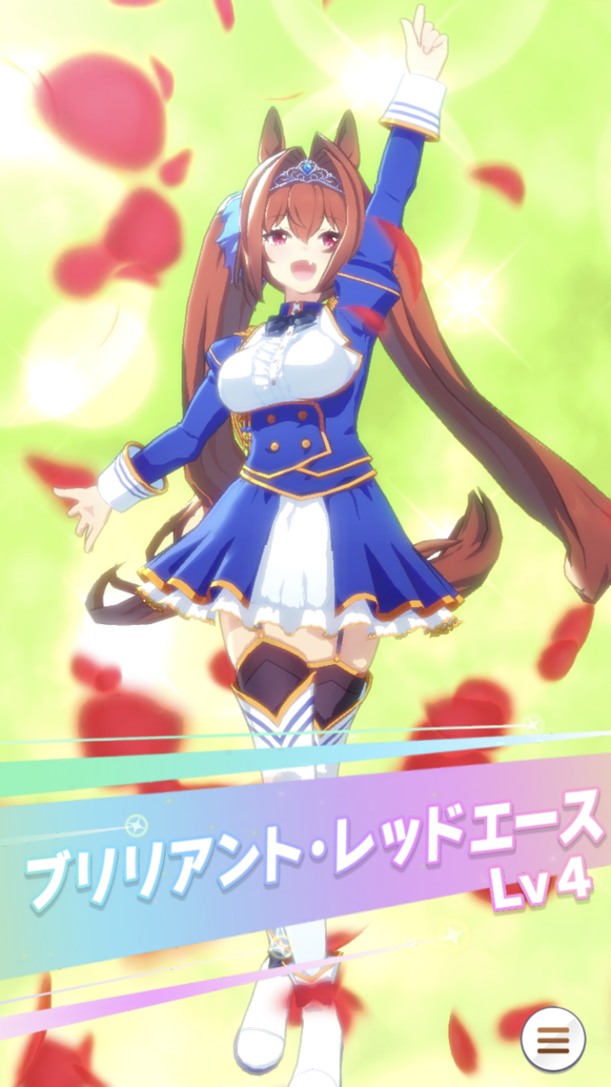 f:id:sho5_919:20210328185230p:plain