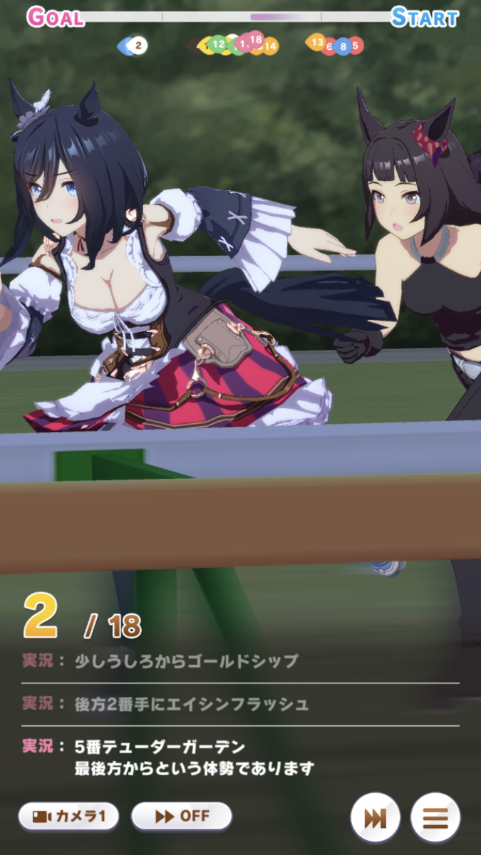f:id:sho5_919:20210328185319p:plain