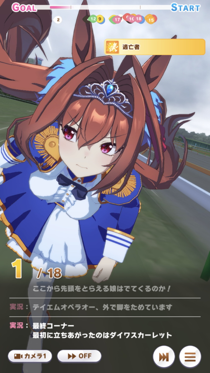 f:id:sho5_919:20210328185336p:plain