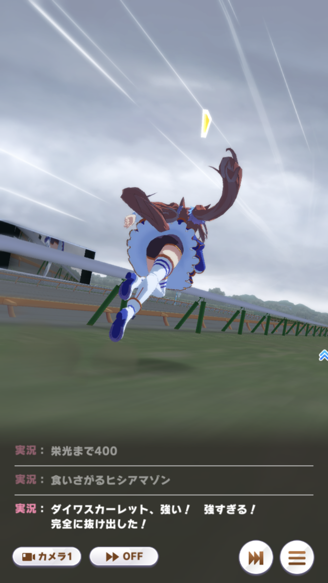 f:id:sho5_919:20210328185346p:plain