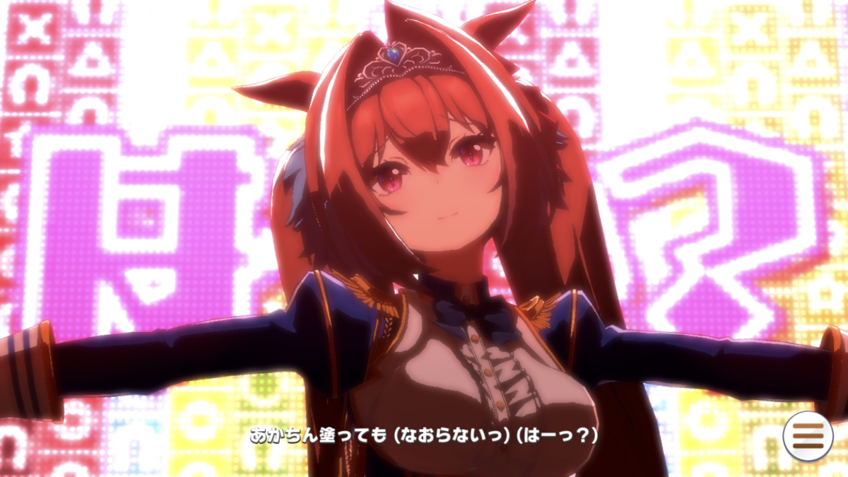 f:id:sho5_919:20210328185551p:plain