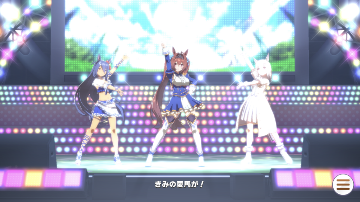 f:id:sho5_919:20210328185731p:plain