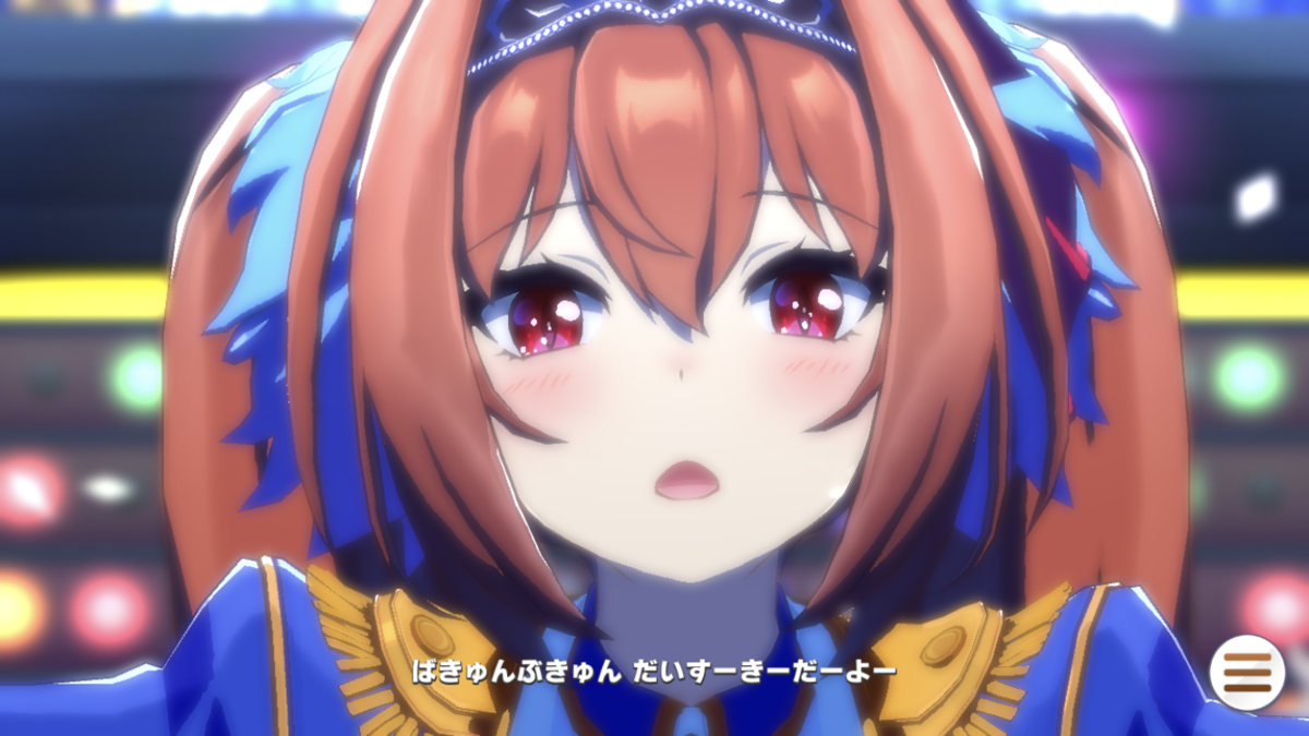 f:id:sho5_919:20210328185756p:plain