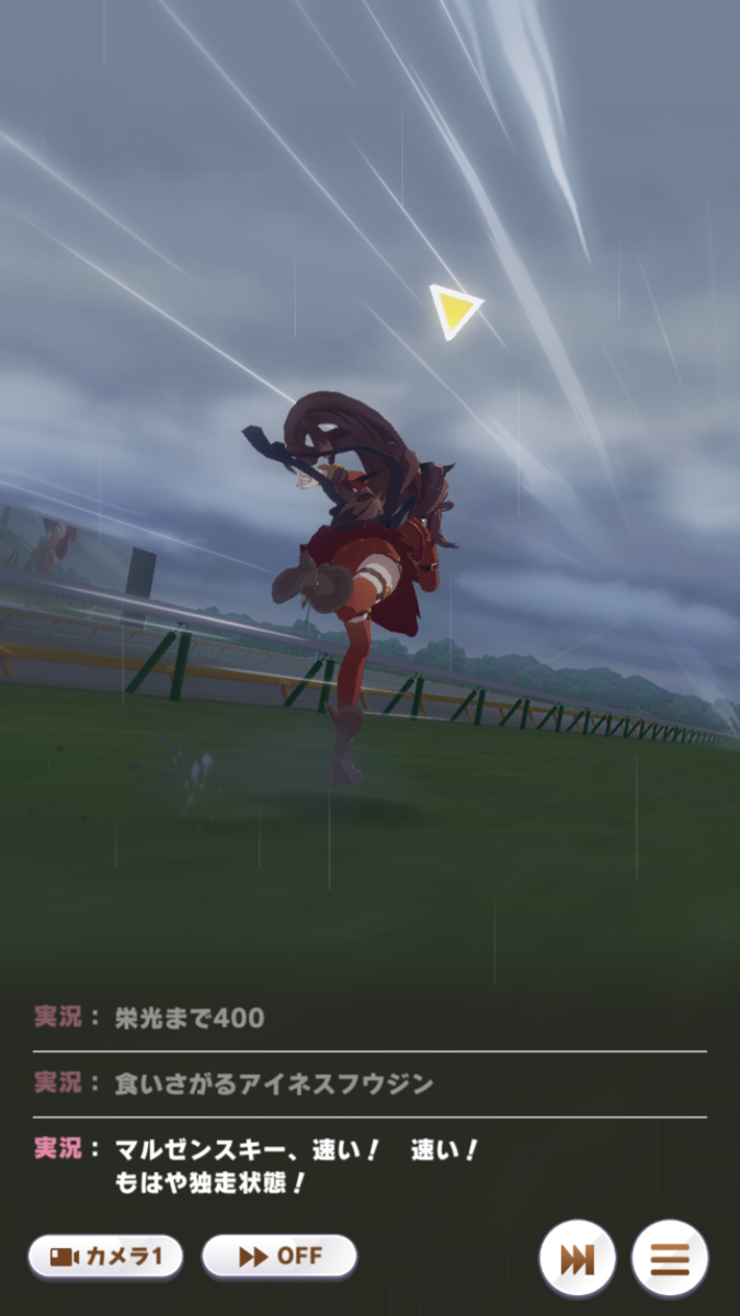 f:id:sho5_919:20210404161443p:plain