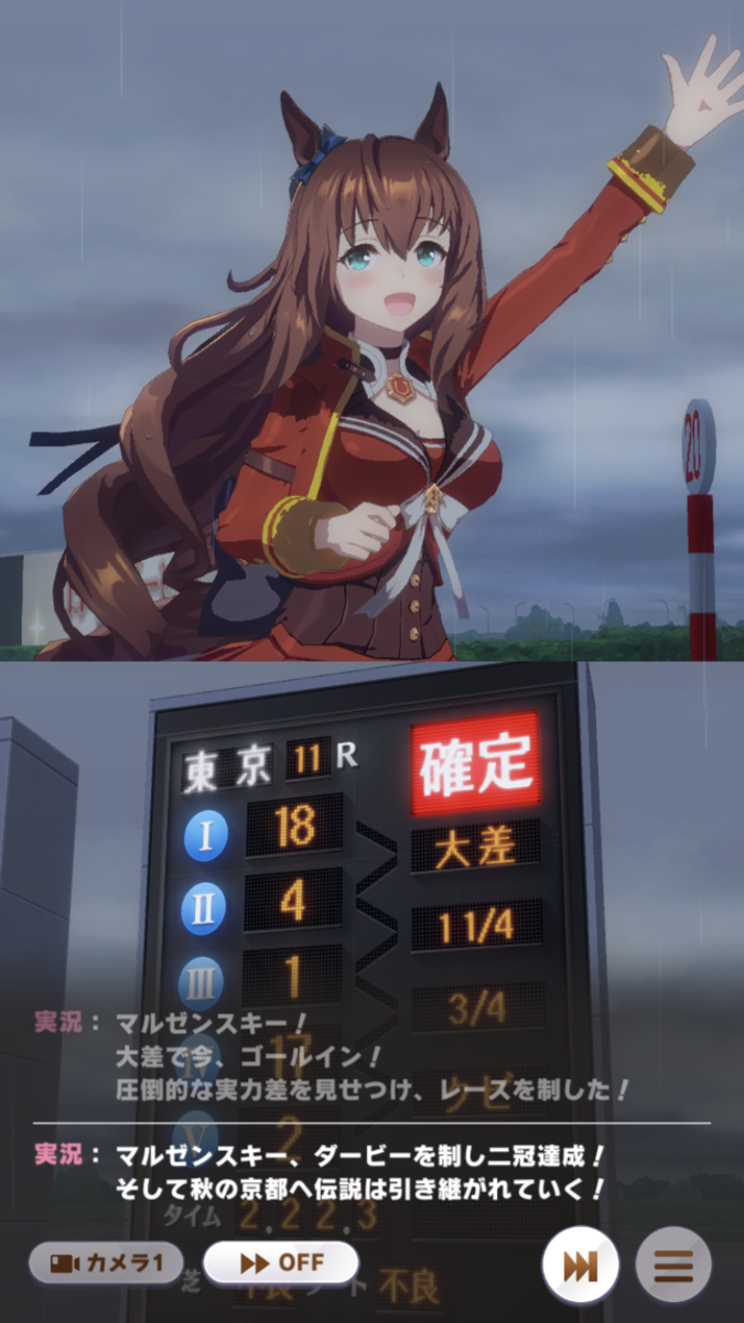 f:id:sho5_919:20210404161500p:plain
