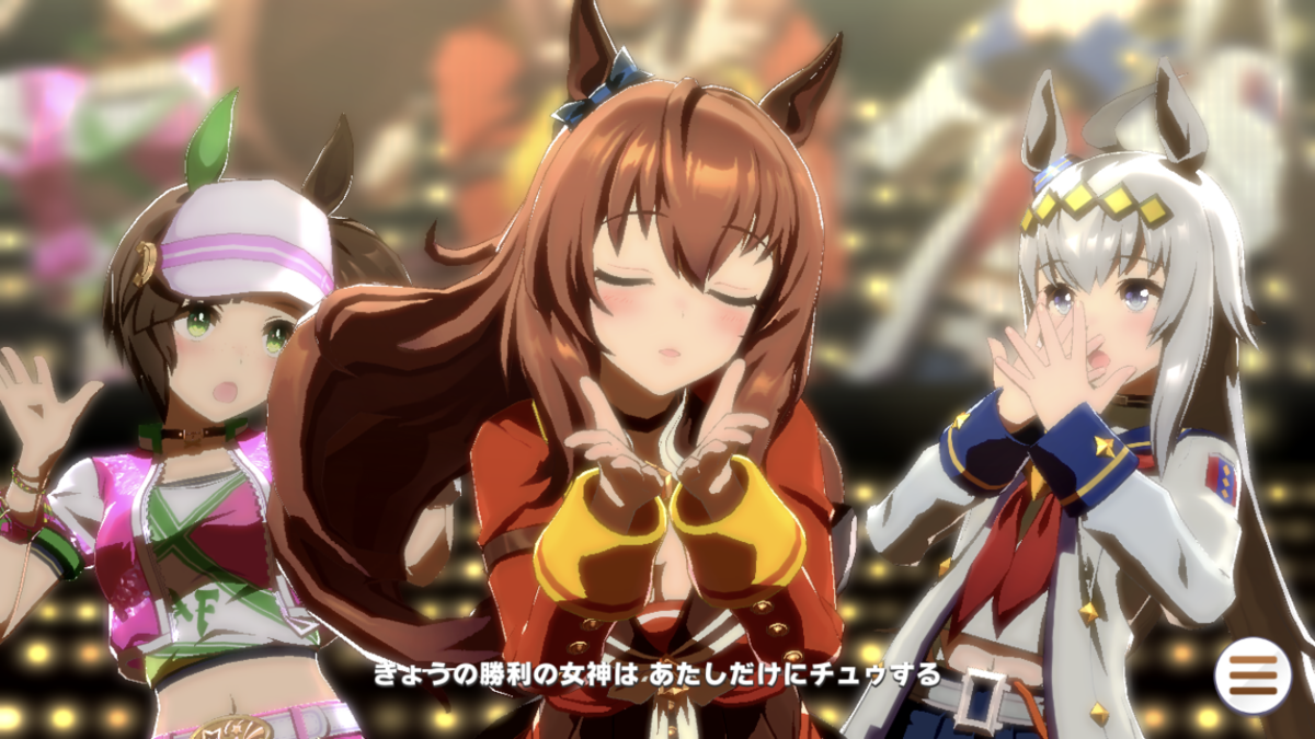 f:id:sho5_919:20210404162230p:plain
