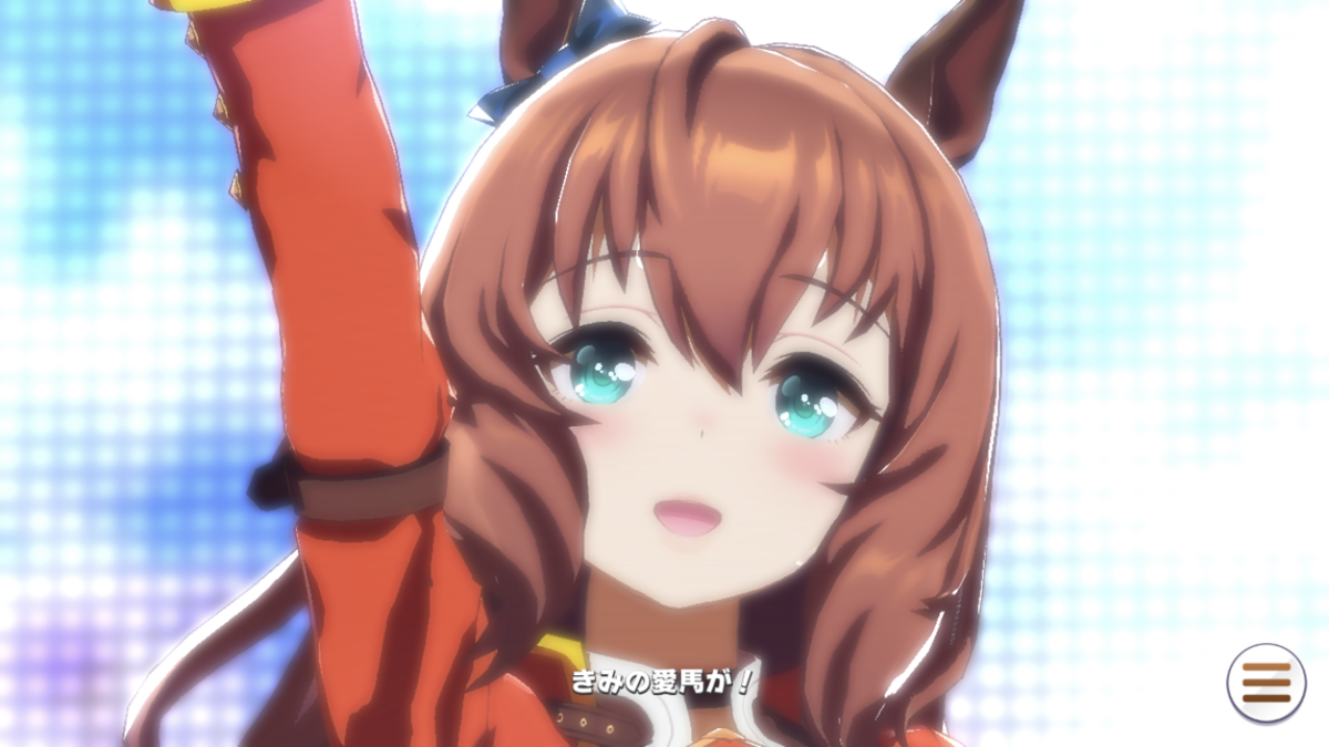 f:id:sho5_919:20210404162253p:plain