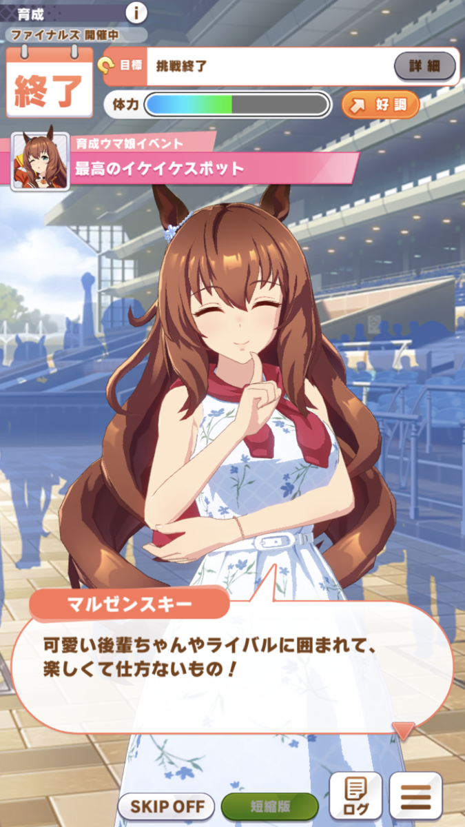 f:id:sho5_919:20210404162321p:plain