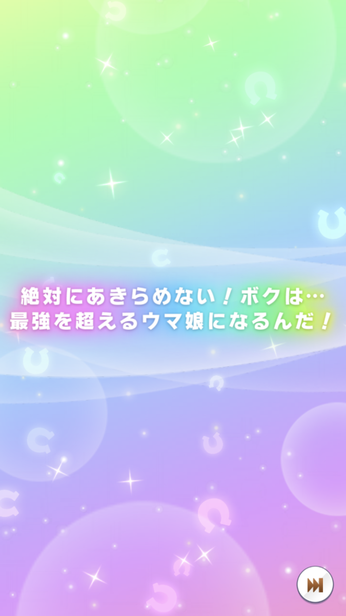 f:id:sho5_919:20210405185042p:plain