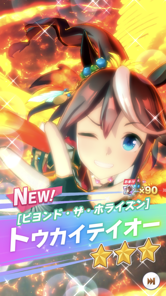 f:id:sho5_919:20210405185051p:plain