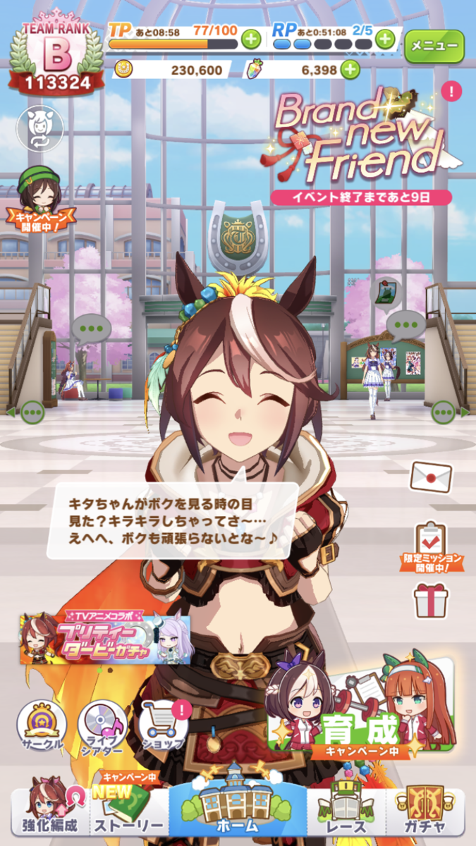 f:id:sho5_919:20210405185105p:plain