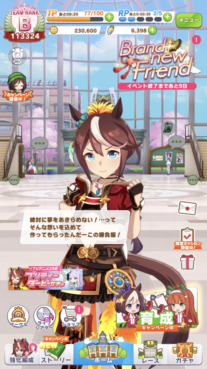 f:id:sho5_919:20210405185118p:plain