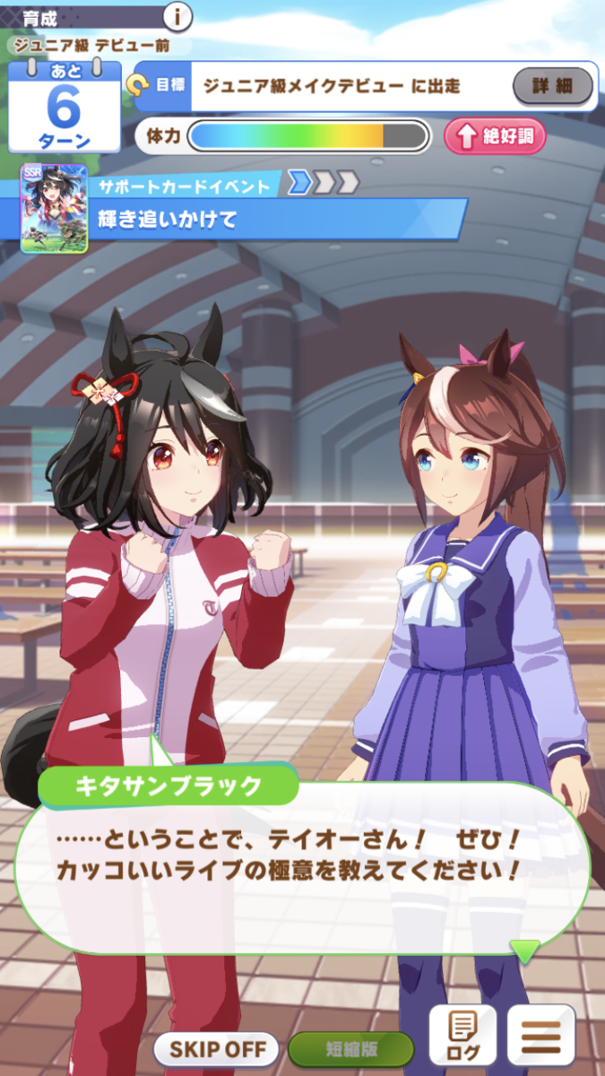 f:id:sho5_919:20210405185227p:plain