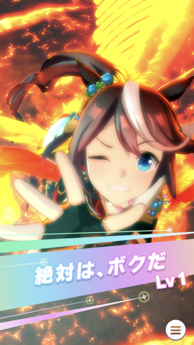 f:id:sho5_919:20210405185305p:plain