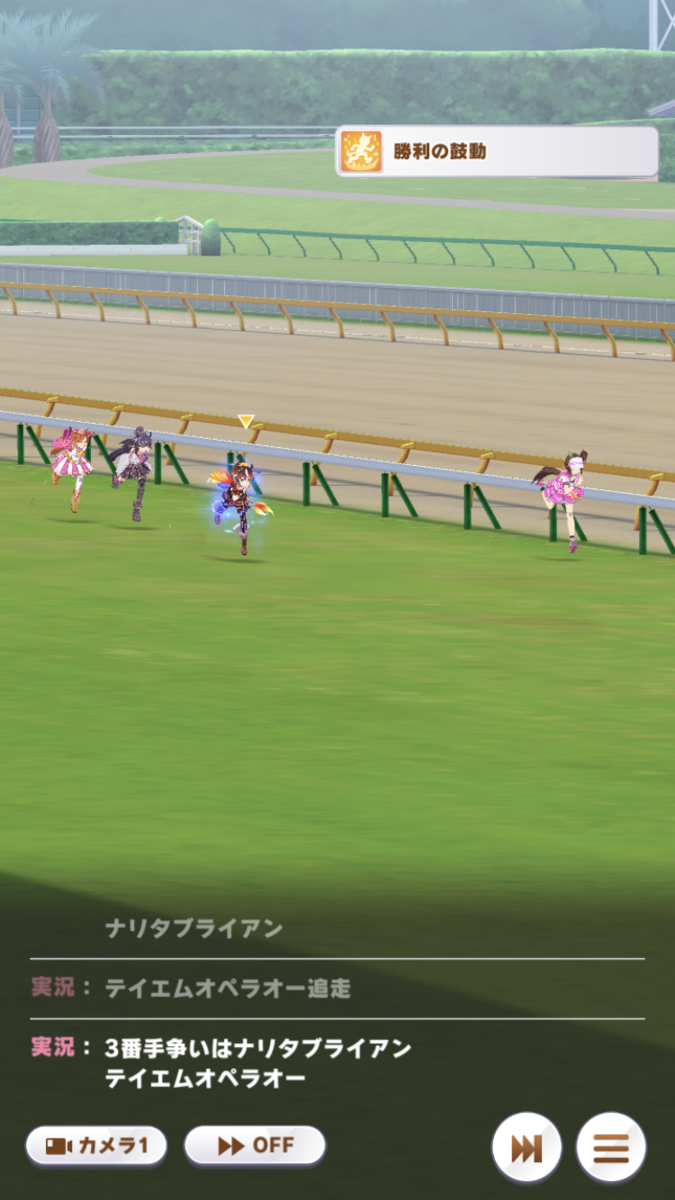 f:id:sho5_919:20210405185518p:plain
