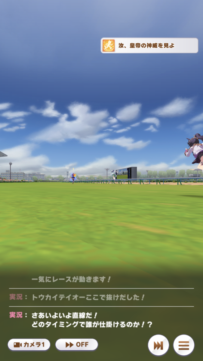 f:id:sho5_919:20210405185831p:plain