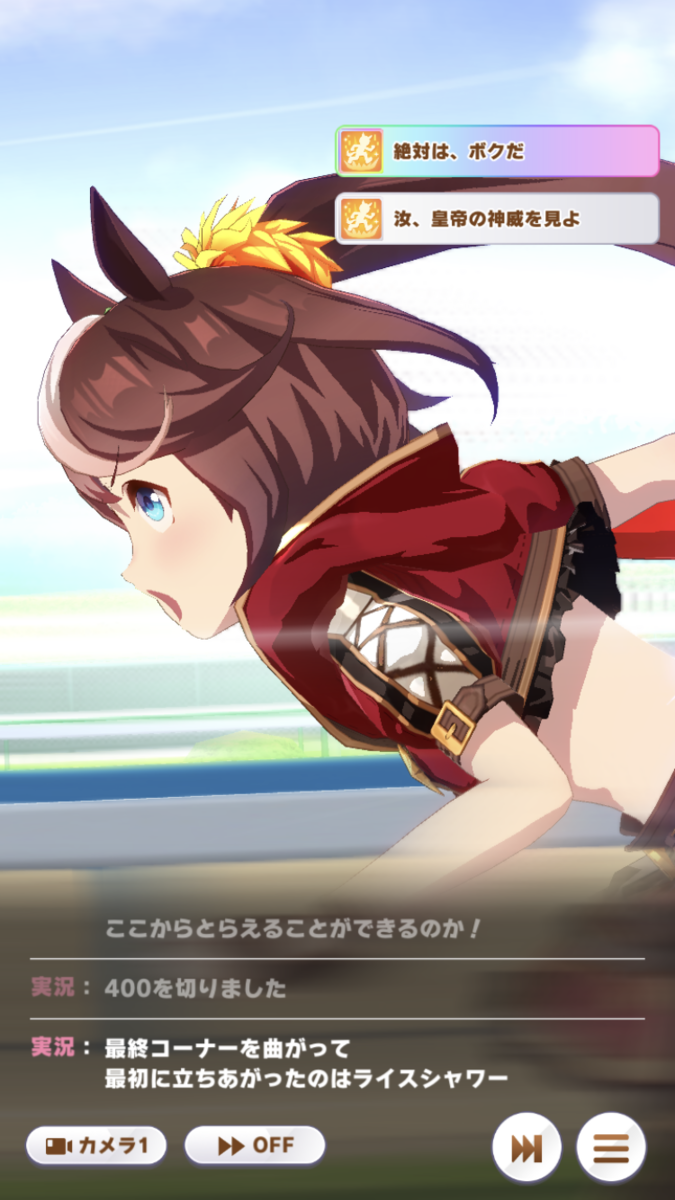 f:id:sho5_919:20210405190320p:plain