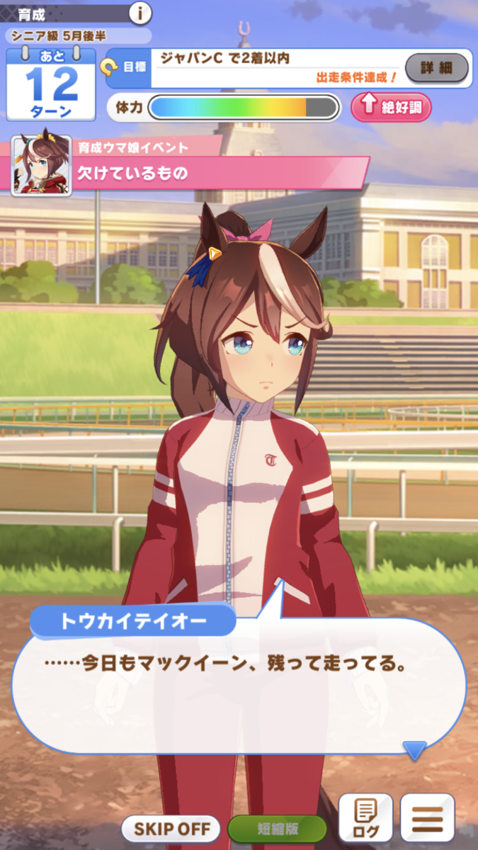 f:id:sho5_919:20210405190345p:plain