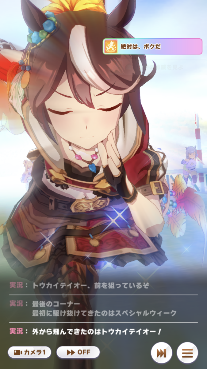 f:id:sho5_919:20210405190433p:plain