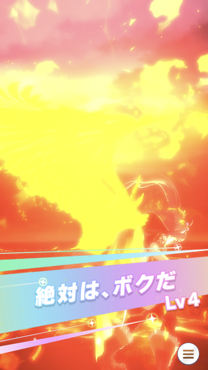 f:id:sho5_919:20210405190920p:plain