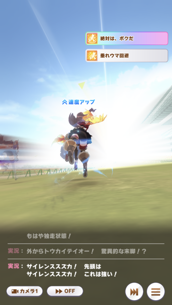f:id:sho5_919:20210405190929p:plain
