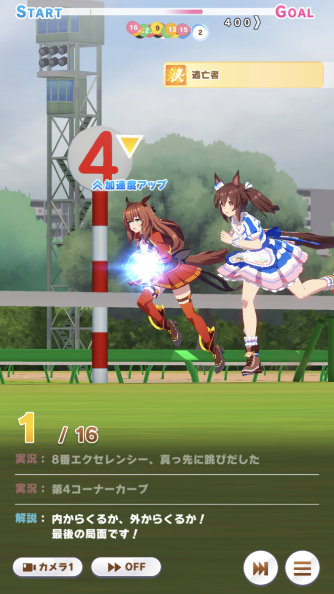 f:id:sho5_919:20210418103206p:plain