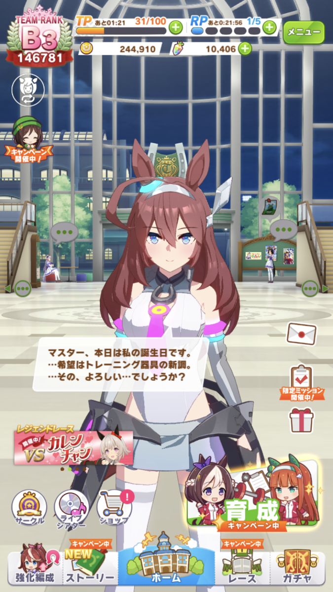 f:id:sho5_919:20210426101156p:plain