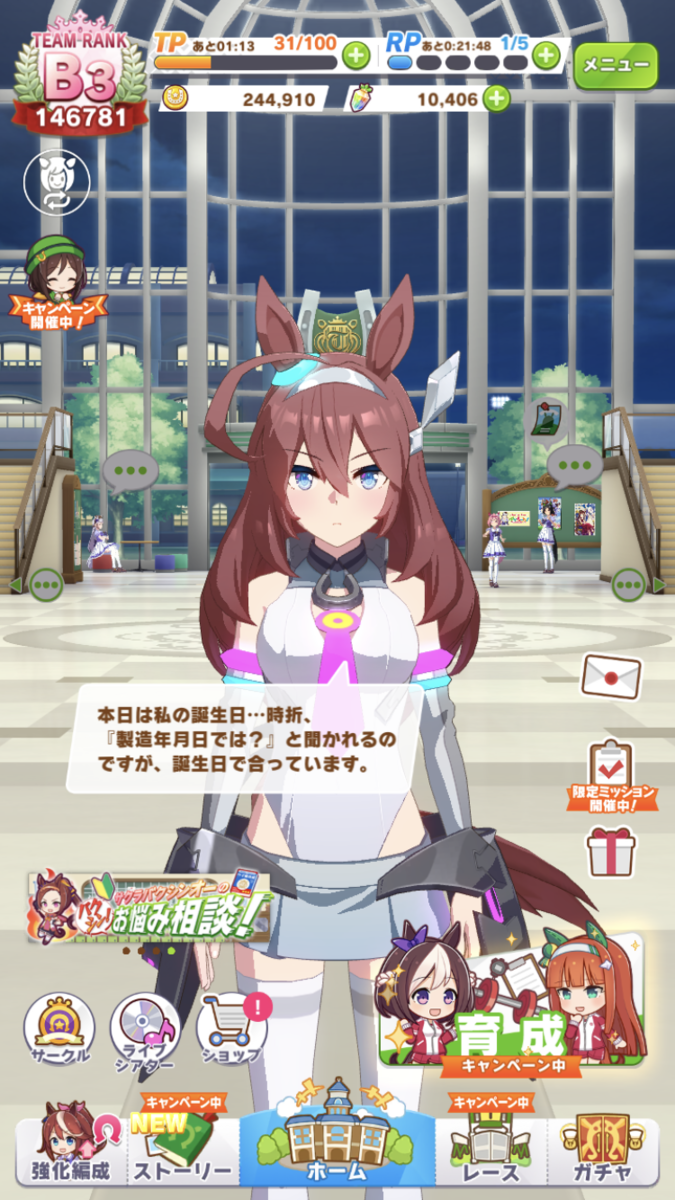 f:id:sho5_919:20210426101206p:plain
