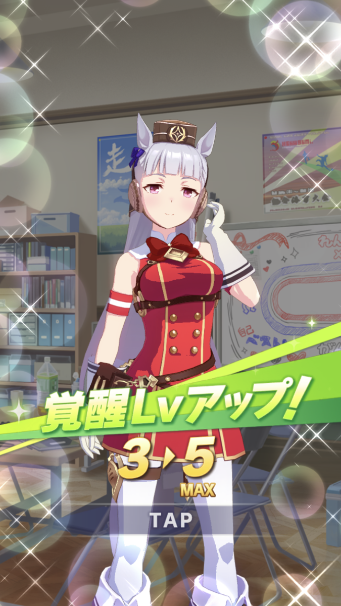 馬 原画 額装済 ゴルシ mana 馬 原画 額装済 ゴルシ mana Amazon