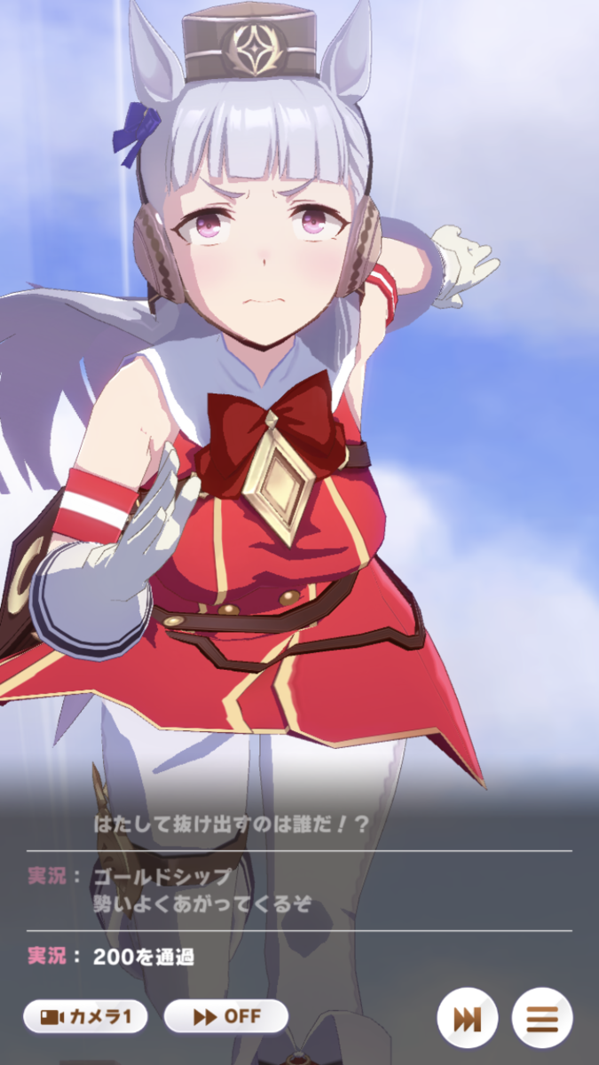 f:id:sho5_919:20210504165004p:plain