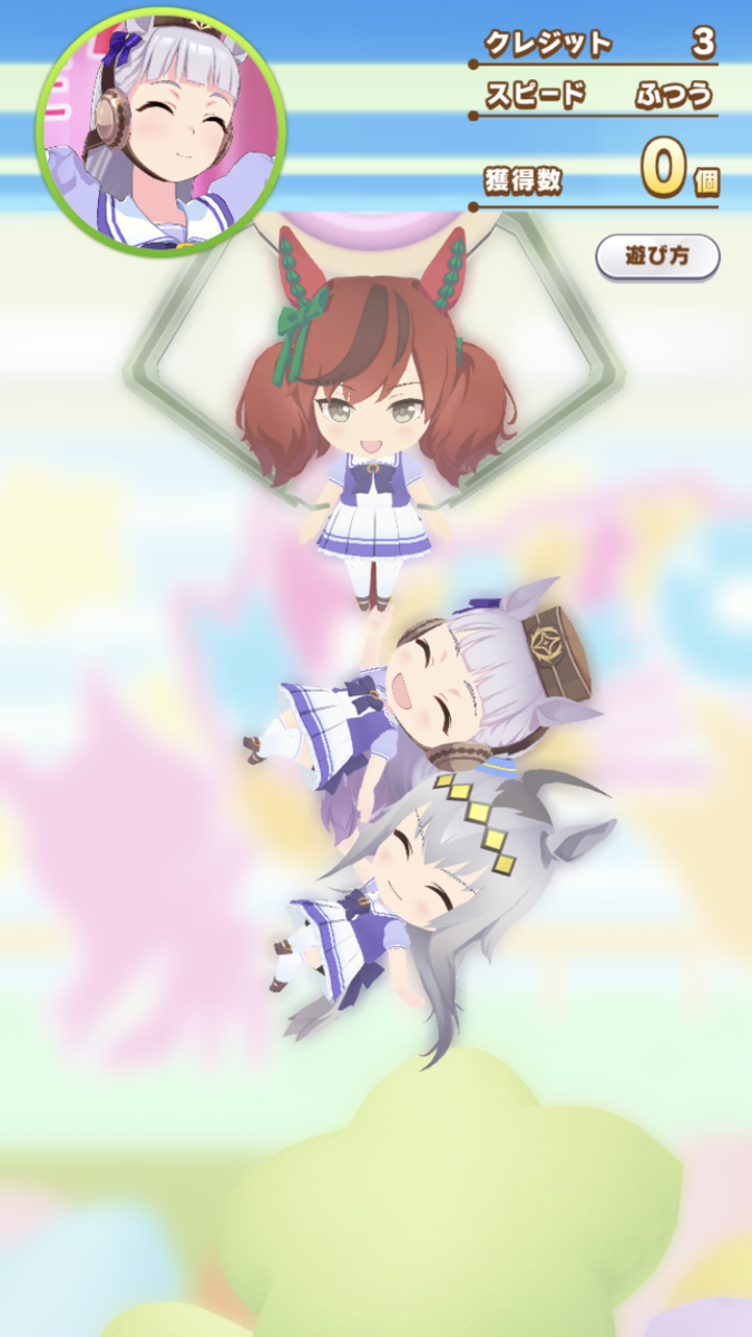 f:id:sho5_919:20210504165042p:plain