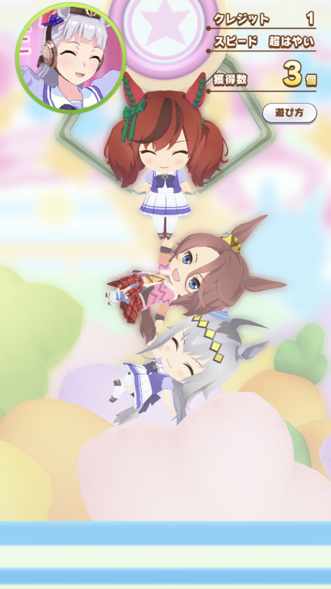 f:id:sho5_919:20210504165053p:plain