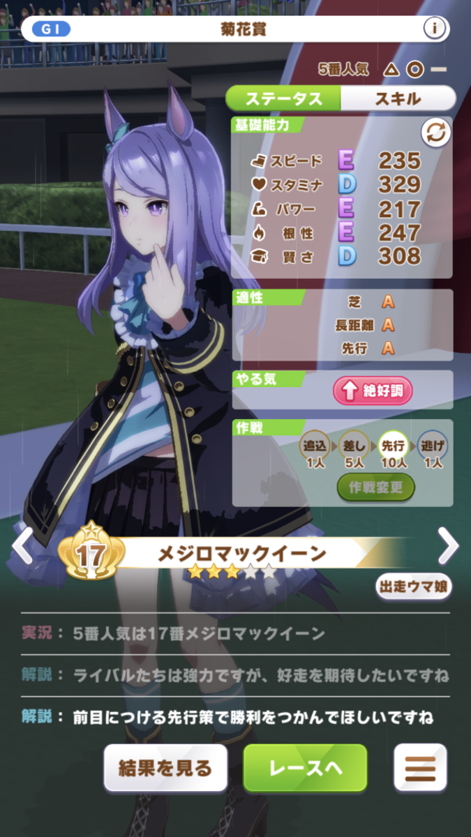 f:id:sho5_919:20210504165158p:plain