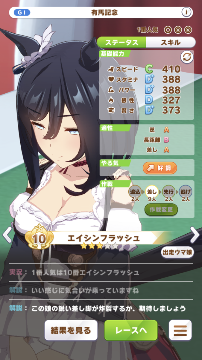 f:id:sho5_919:20210504165314p:plain