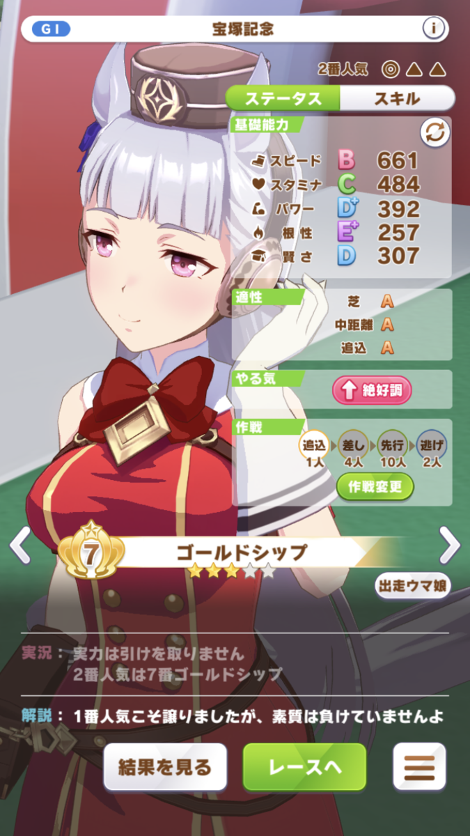 f:id:sho5_919:20210504165534p:plain