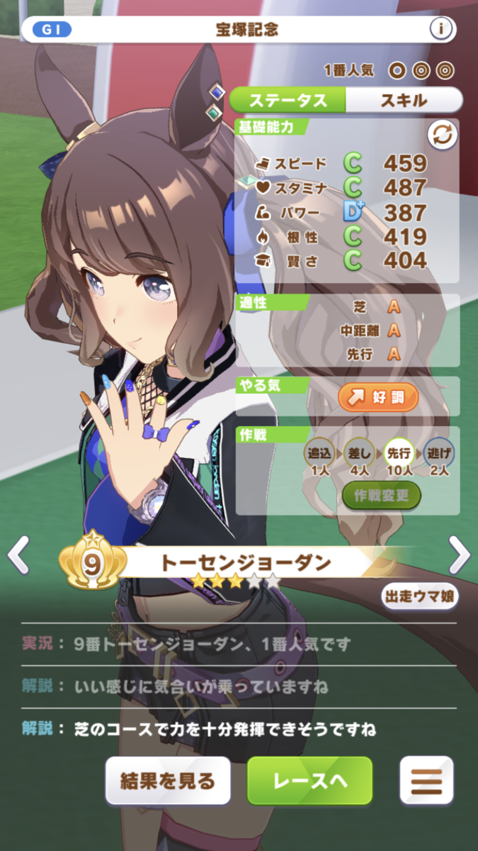f:id:sho5_919:20210504165542p:plain