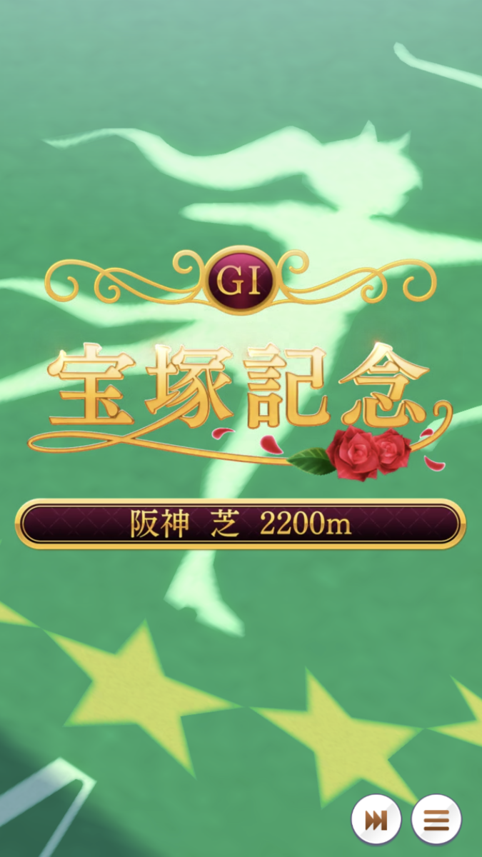 f:id:sho5_919:20210504165550p:plain