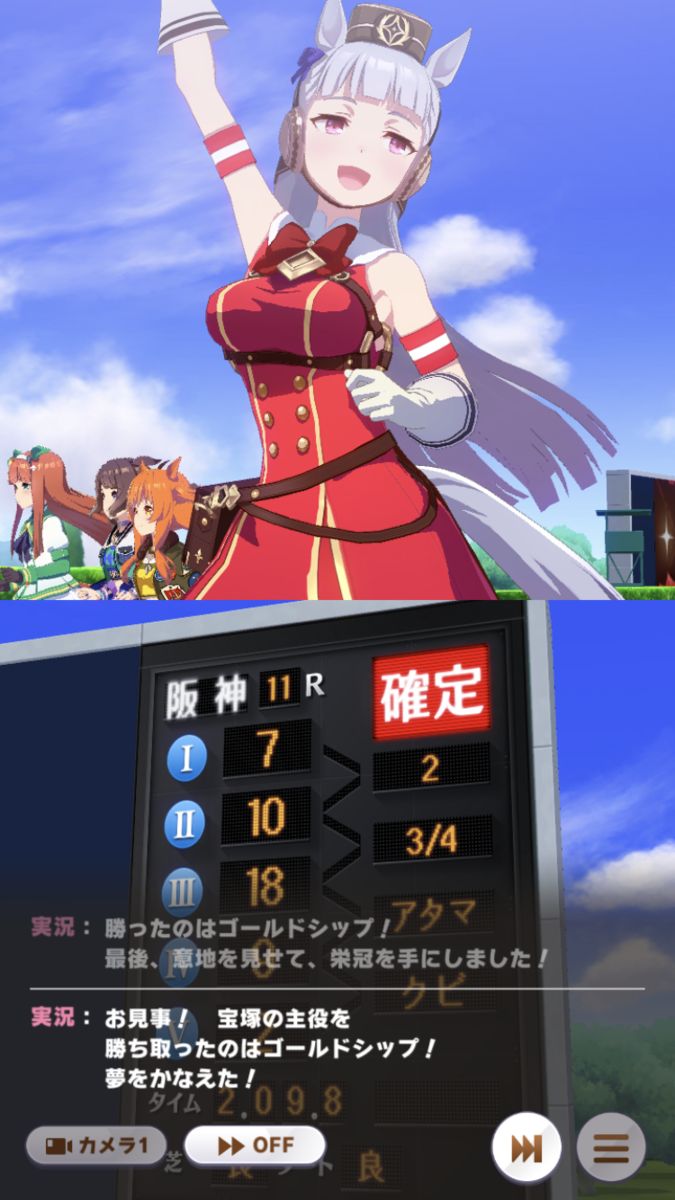 f:id:sho5_919:20210504165608p:plain