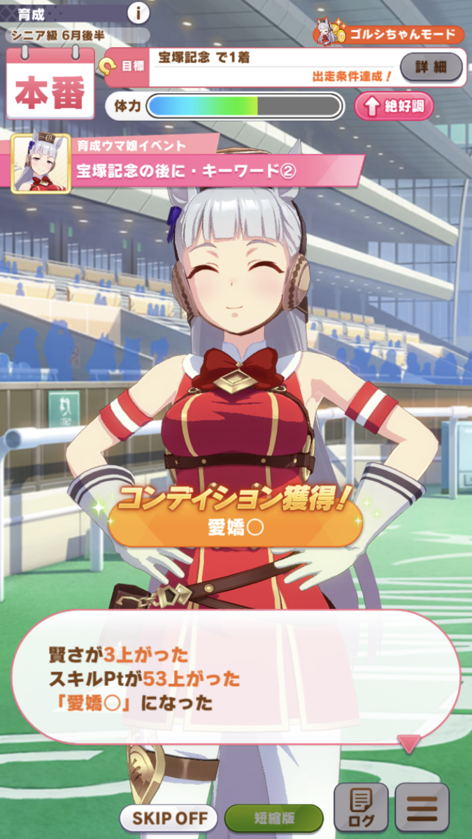 f:id:sho5_919:20210504165659p:plain