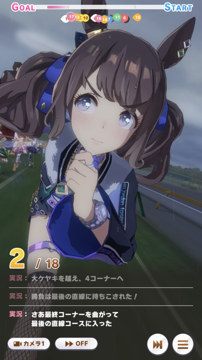 f:id:sho5_919:20210504165841p:plain