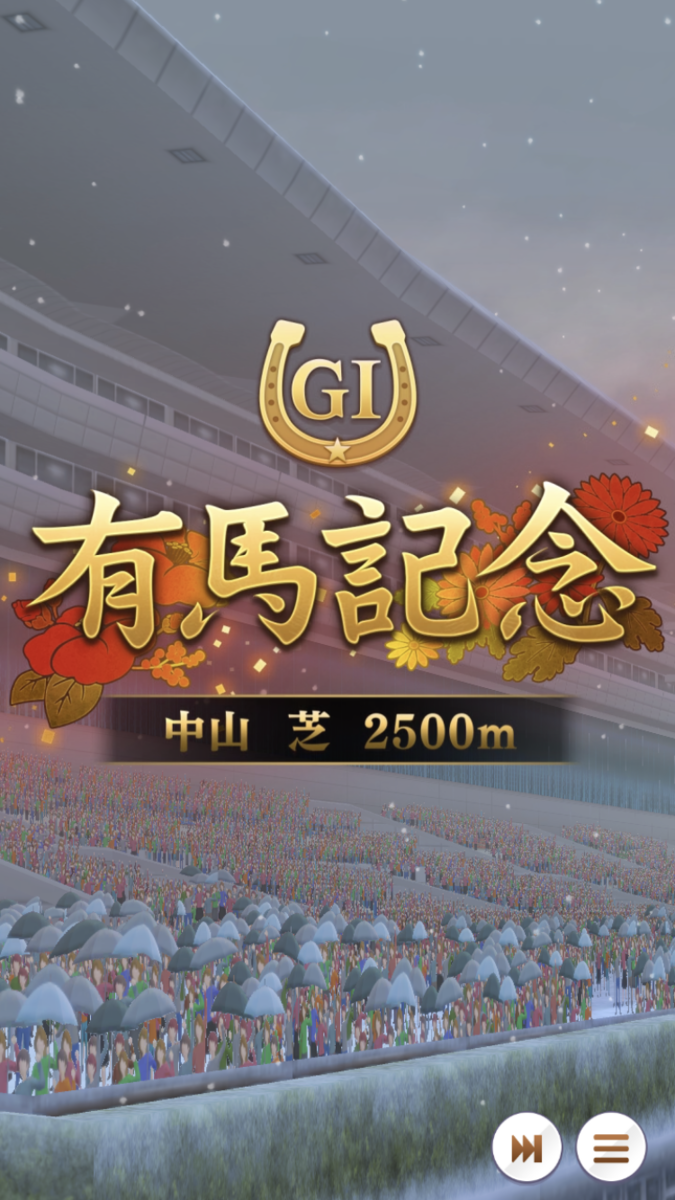f:id:sho5_919:20210504173609p:plain